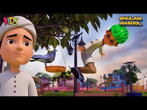 Usaid Ka HoverBoard  | New Episode 2026 | Ghulam Rasool Cartoon Series | Kids Land