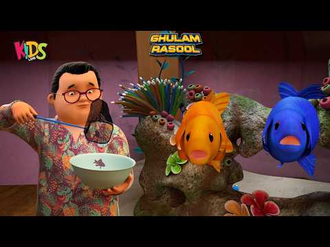 Bablo Ka New Fish Aquarium | New Episode 2026 |  Ghulam Rasool Cartoon Series  | Kids Land