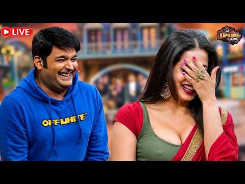 LIVE : Kapil Sharma की शानदार Comedy | TKSS | #thekapilsharmashow #comedy