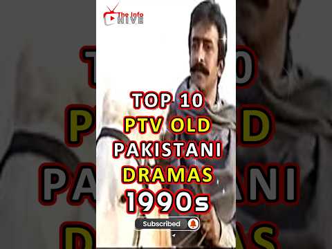 Best PTV Old Pakistani Dramas - Old PTV Drama 1990s #ptvdramas #ptvold #ptvclassics #trending